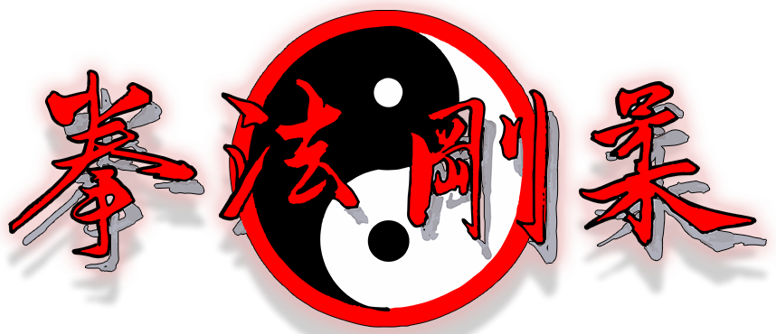 Kempo Goju Karate